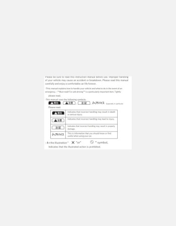 suzuki solio bandit 2020-2023 owners manual